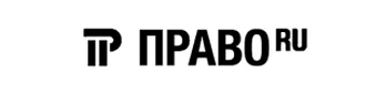 Право.ru