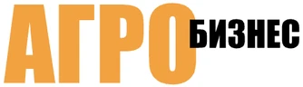Агробизнес