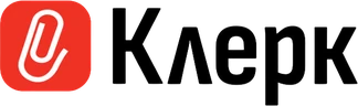 Клерк