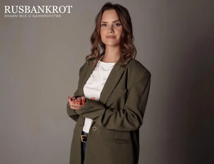 Анна Прохорова, главный юрист юридической компании NERRA (фото издания Rusbankrot)