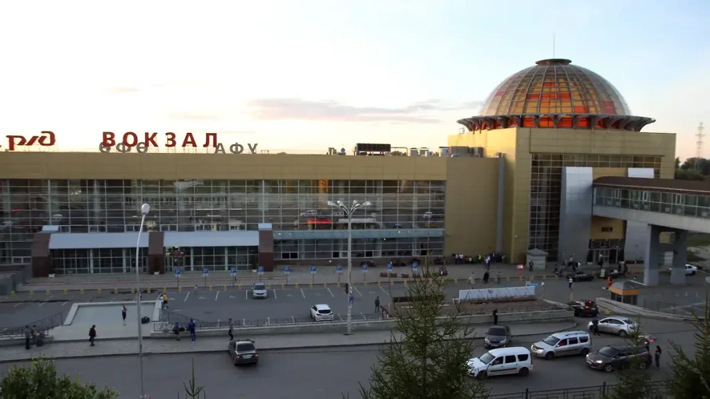 Здание железнодорожного вокзала «Уфа»