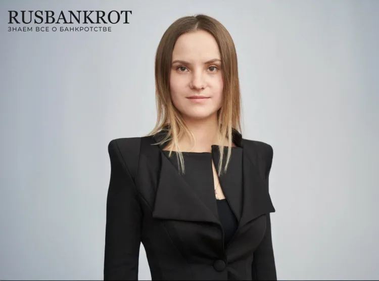 Анна Прохорова, главный юрист юридической компании NERRA (фото издания Rusbankrot)